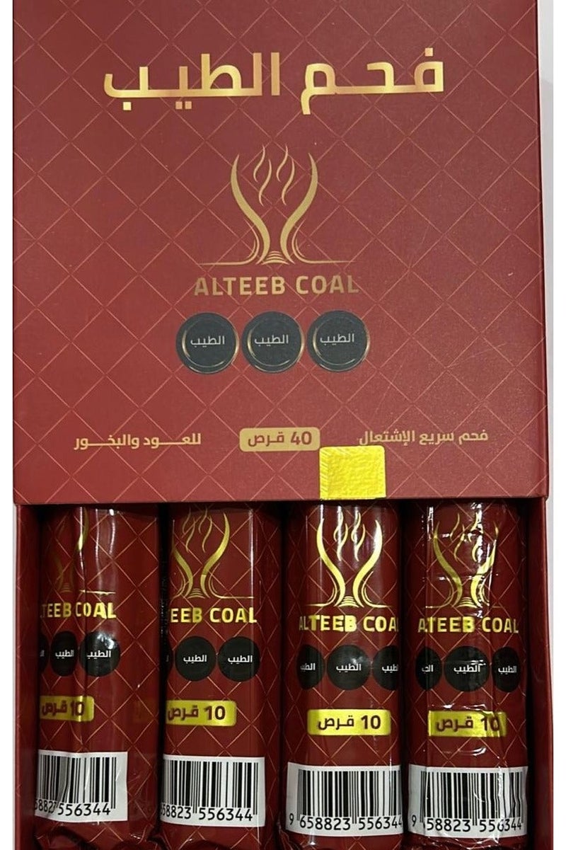 ALTEEB COAL Three packs of good charcoal, quick-lighting incense charcoal, each pack containing 40 round pieces. - Image 3